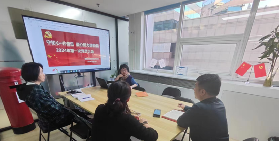 1.“守初心·共奋进” 3月主题党日活动.png