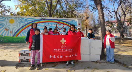 11.党的关怀护童心，益路同行助成长.jpg