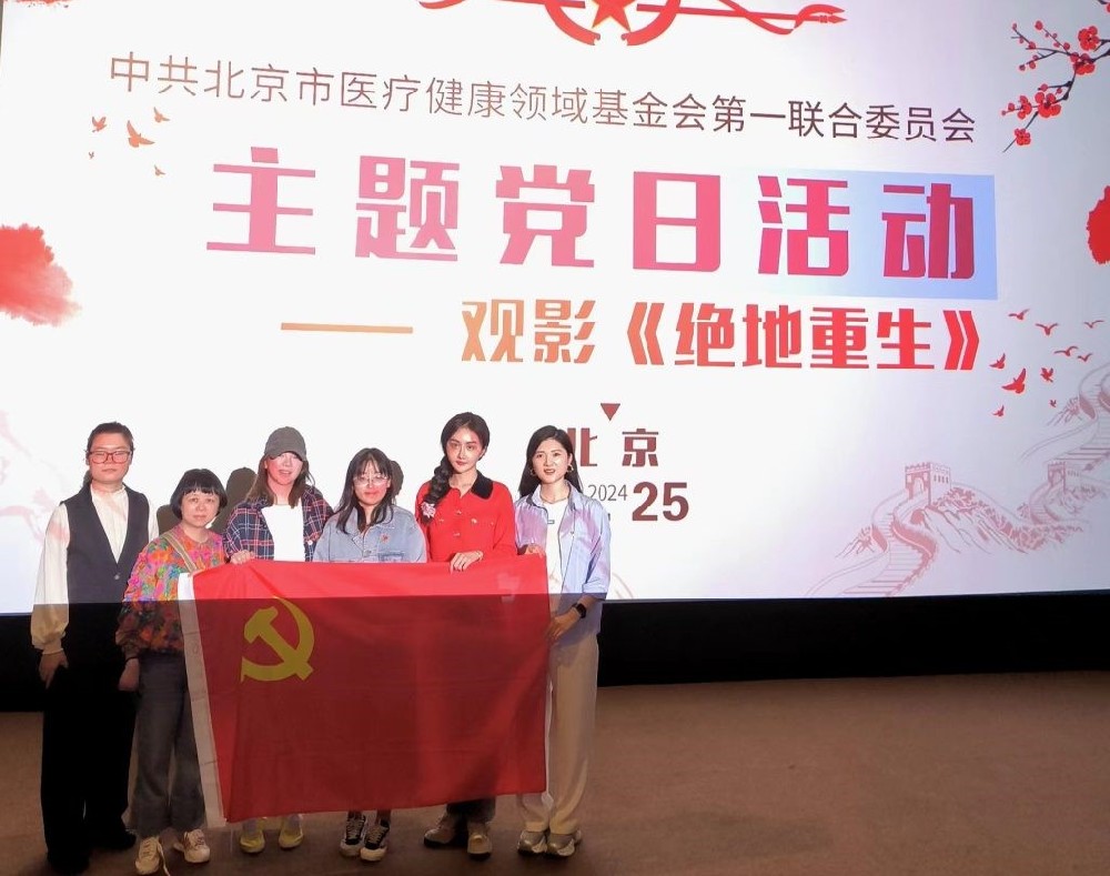 4.观革命影片 悟长征精神.jpg