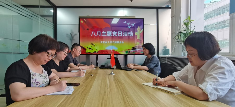 8.诚信.jpg