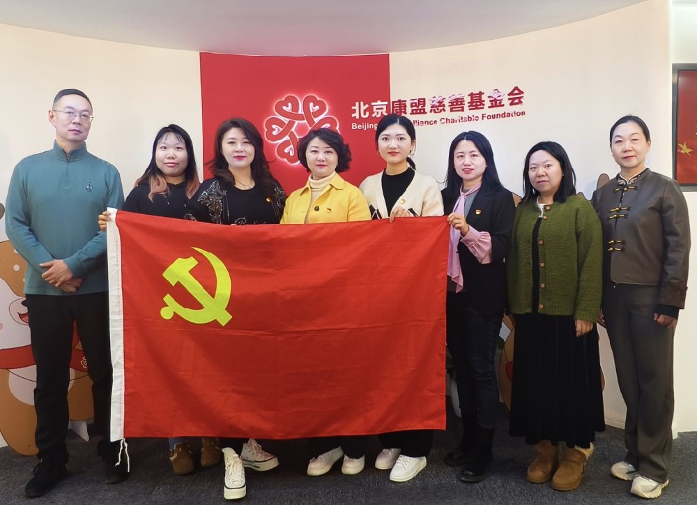 2.强化理论学习，凝聚党员力量，推动党建工作高质量发展”.jpg