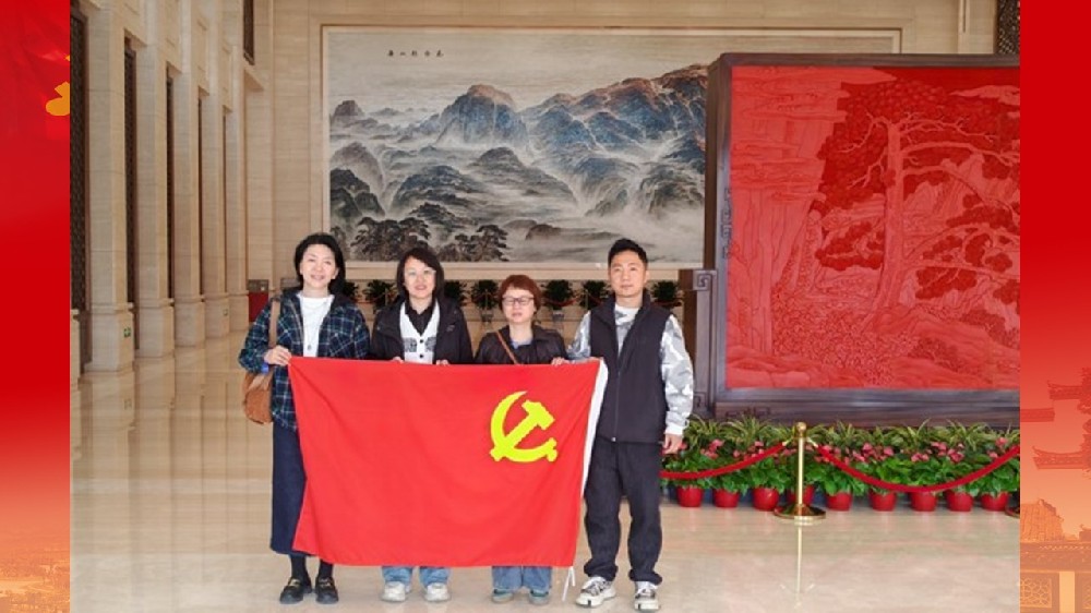 览国礼风采 悟初心使命