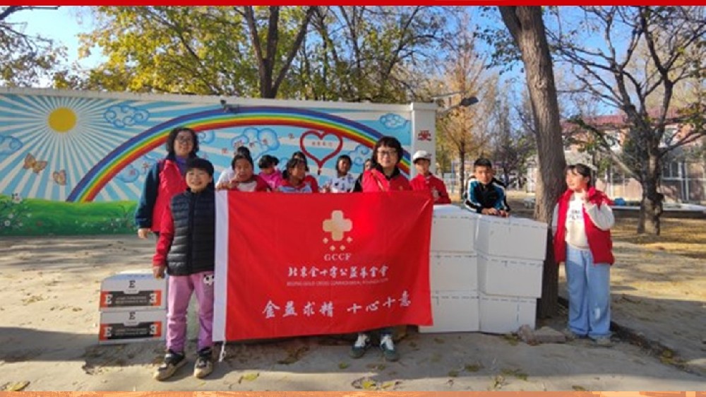 党的关怀护童心，益路同行助成长