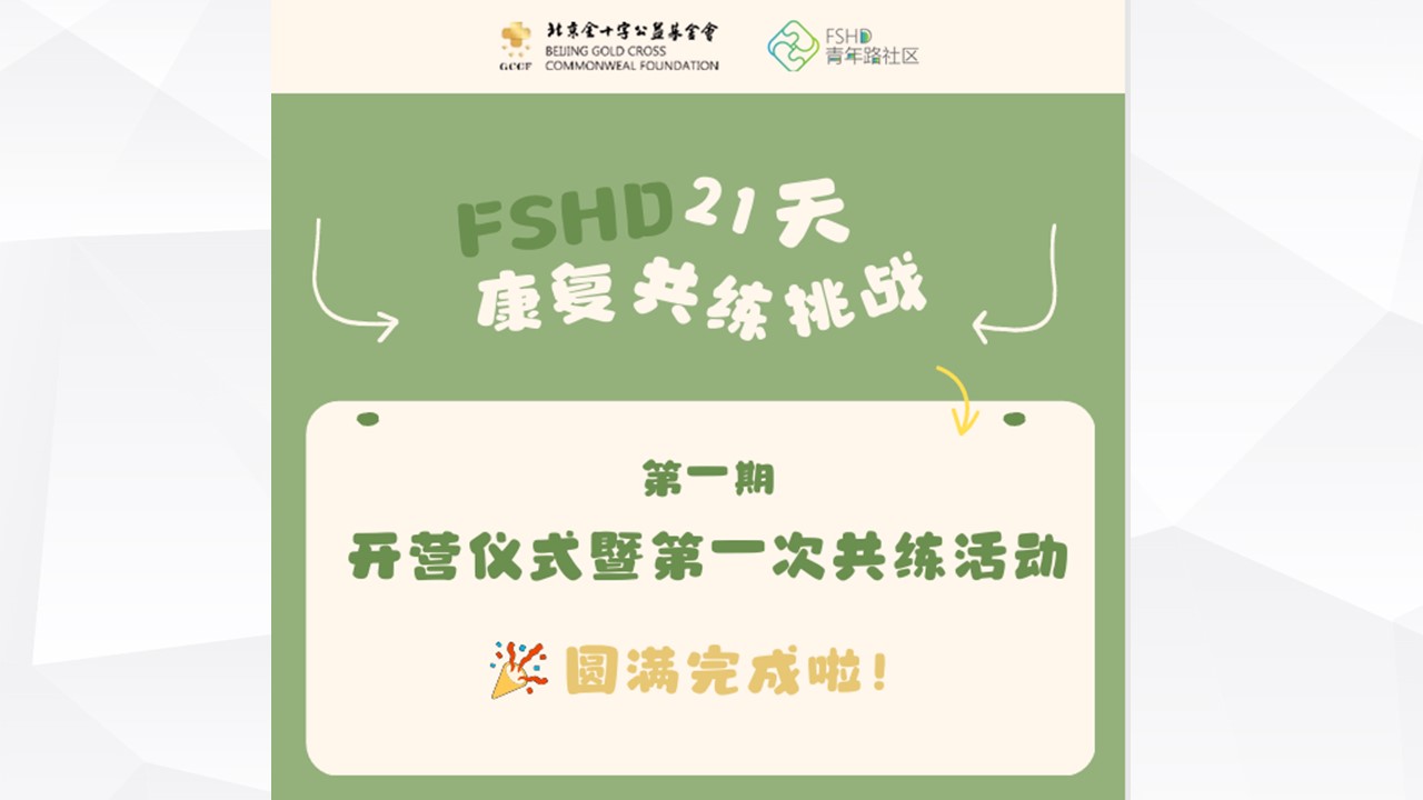 幻灯片2.JPG