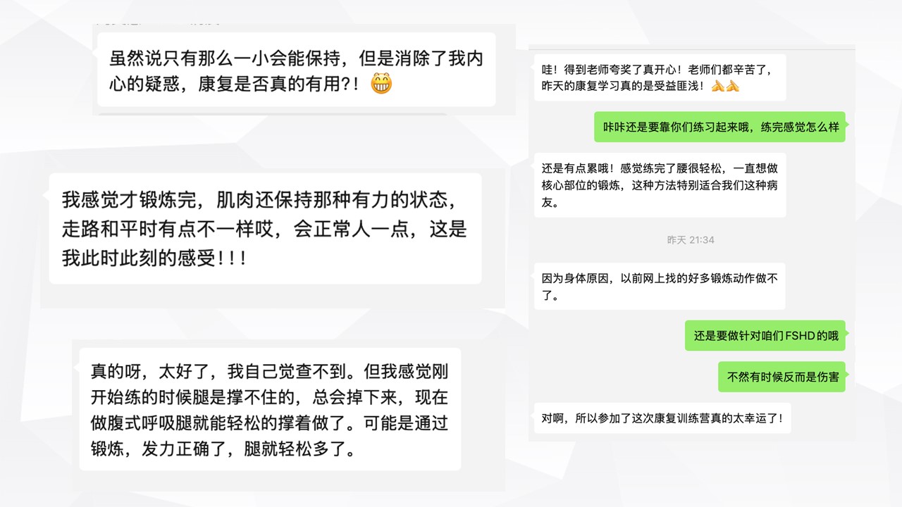 幻灯片3.JPG
