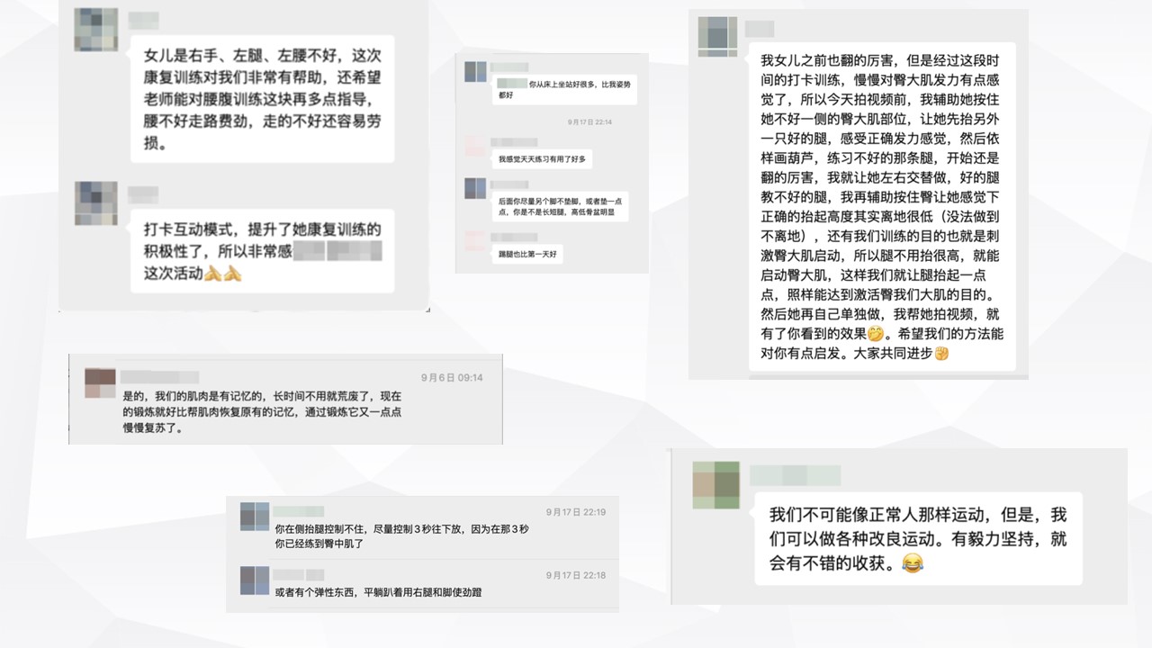 幻灯片1.JPG